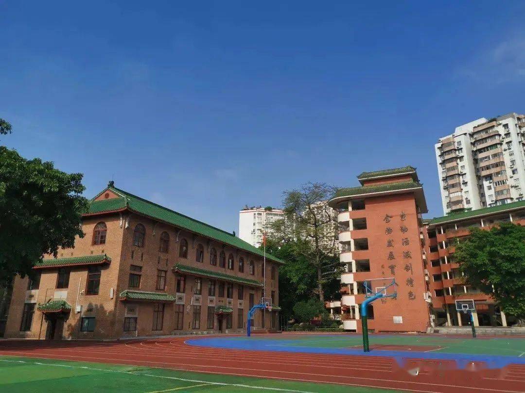 本周日七中线上直播探校答疑招生主任与你不见不散