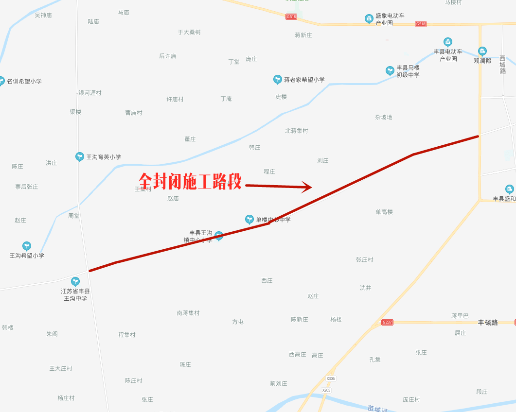 丰县高速公路规划图图片