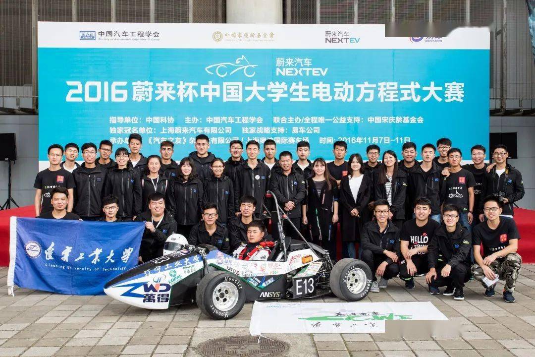 人物篇不会磨车身的cfo不是好车手党凯