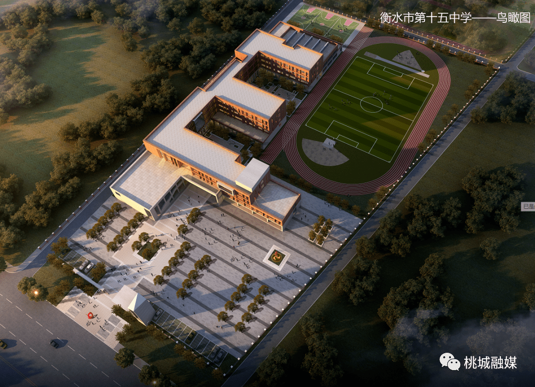 衡水出现最新骗局,专盯大学生!衡水3个大项目开工!