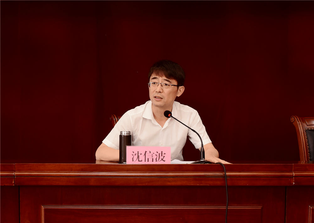 昨天,街道召开全国文明城市创建暨第七次全国人口普查工作推进会