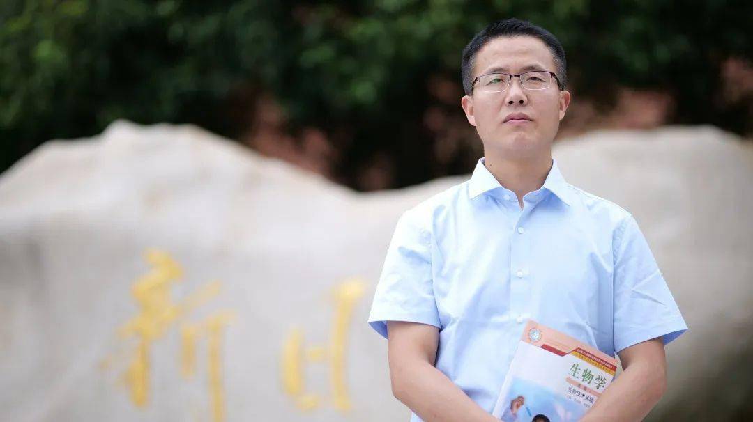 第四届浙江省最美教师中学组候选人事迹展示