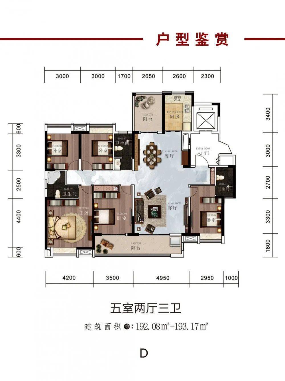 幸福里-西苑|16# 18#楼栋应势加推,为你揭开幸福人居的秘密