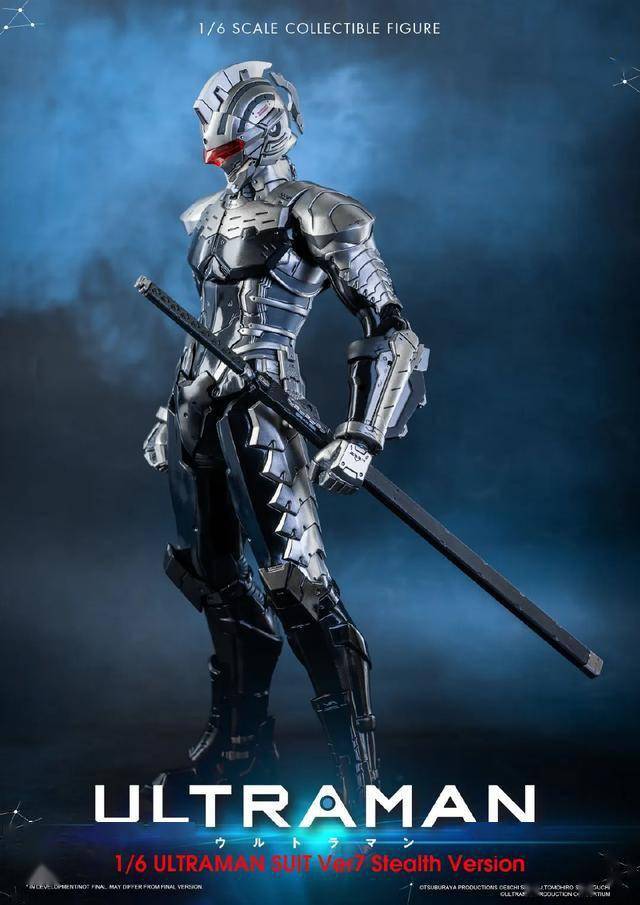 只限定330个threezero公布隐密版机动奥特曼赛文