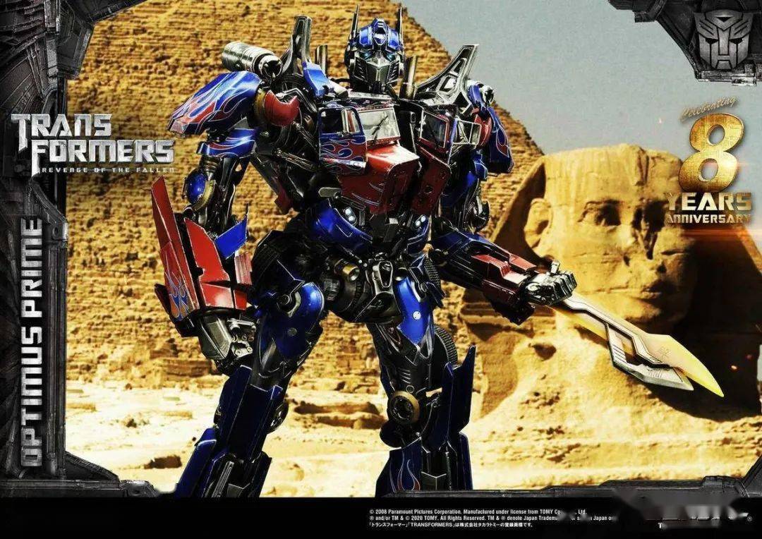 资讯prime1studiomuseummasterline系列变形金刚2擎天柱双版本