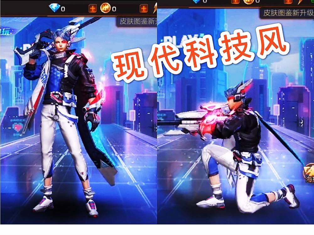 百里守约新皮肤曝光,现代科技风帅炸,返场皮肤已确定,玄策玩家哭了