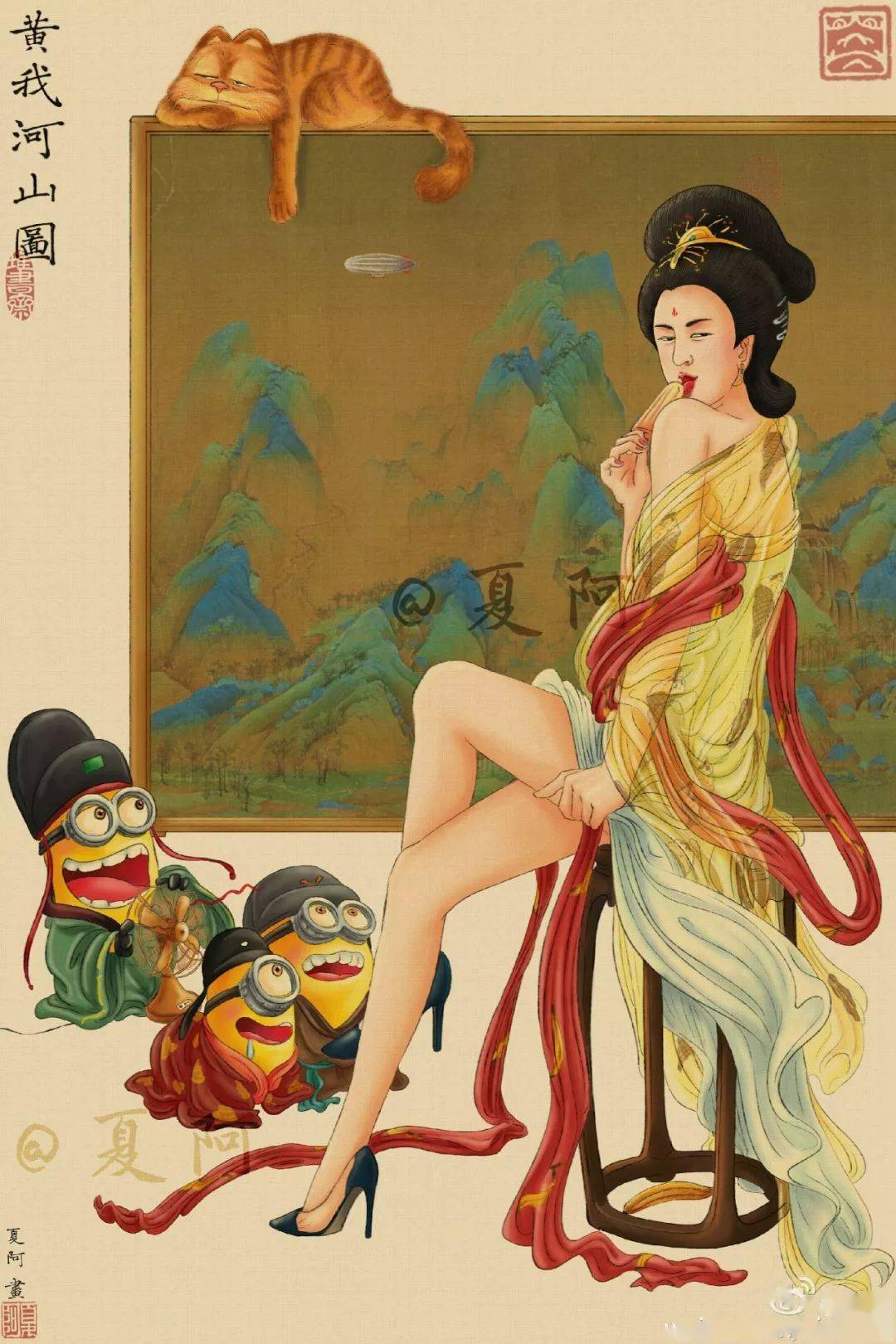 他自称"网黄"画家,作品让人面红耳赤,马云,乔布斯.