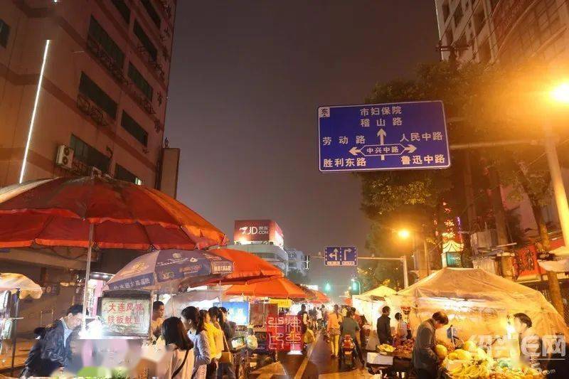 东街夜市,绍兴消逝的夜市绝唱
