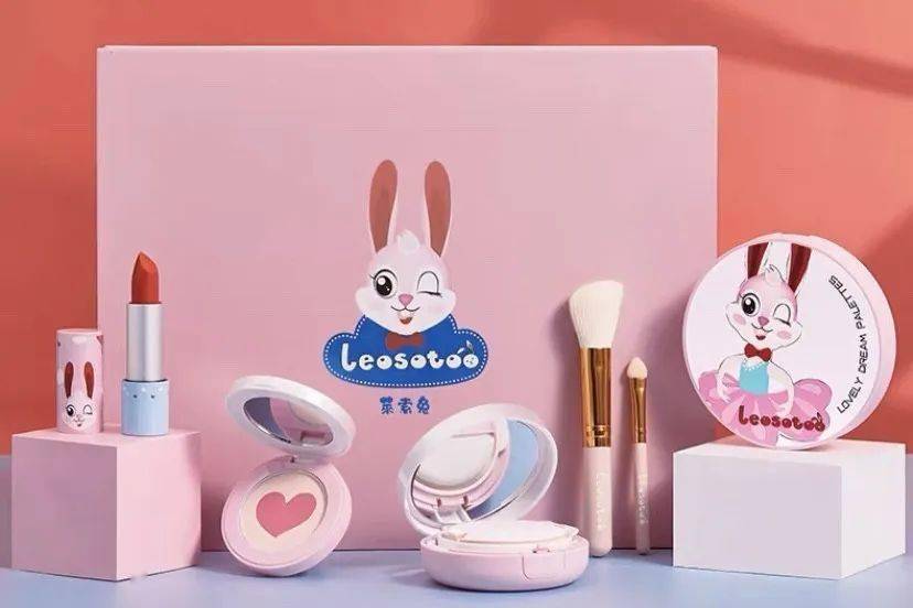 我为莱索兔代言, 2020首届莱索兔x u童平面赛启动啦