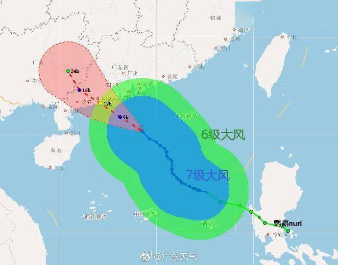 台风"鹦鹉"登陆在即!防台风6要点,赶紧做起来