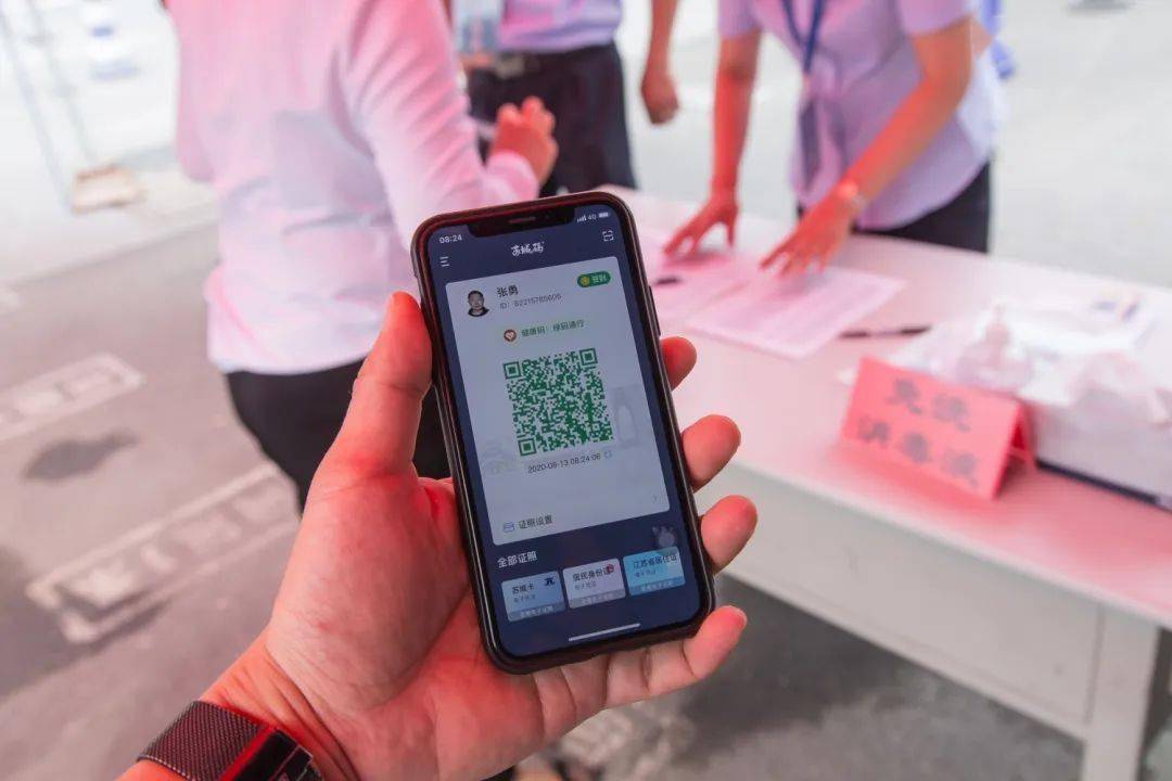 一颗红心谱华章匠技匠韵著风华2020年一线岗位职工红色工匠职业技能