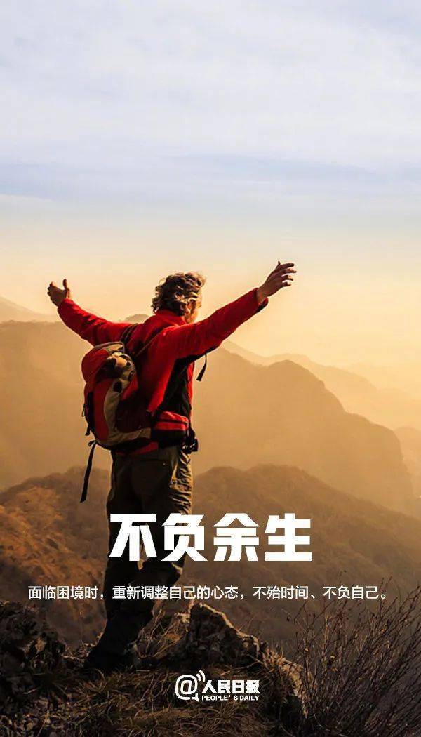 【奥博斯会计】不断学习,不畏将来!