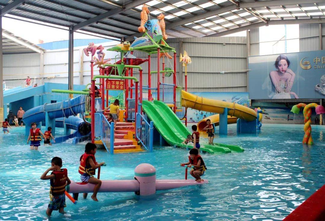 9,浚县人速抢!_水上乐园