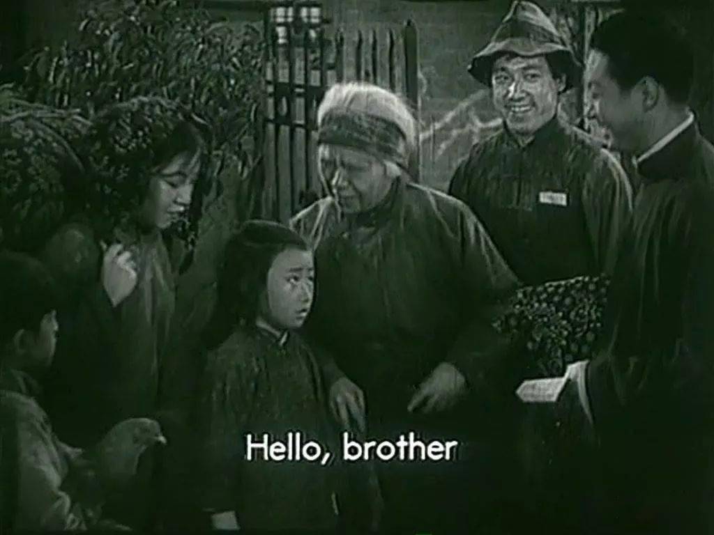 城南庄1948 电影图片