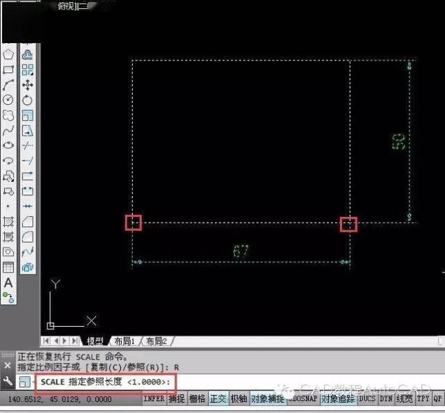 cad中如何根據已知距離快速,直接縮放?【autocad教程】