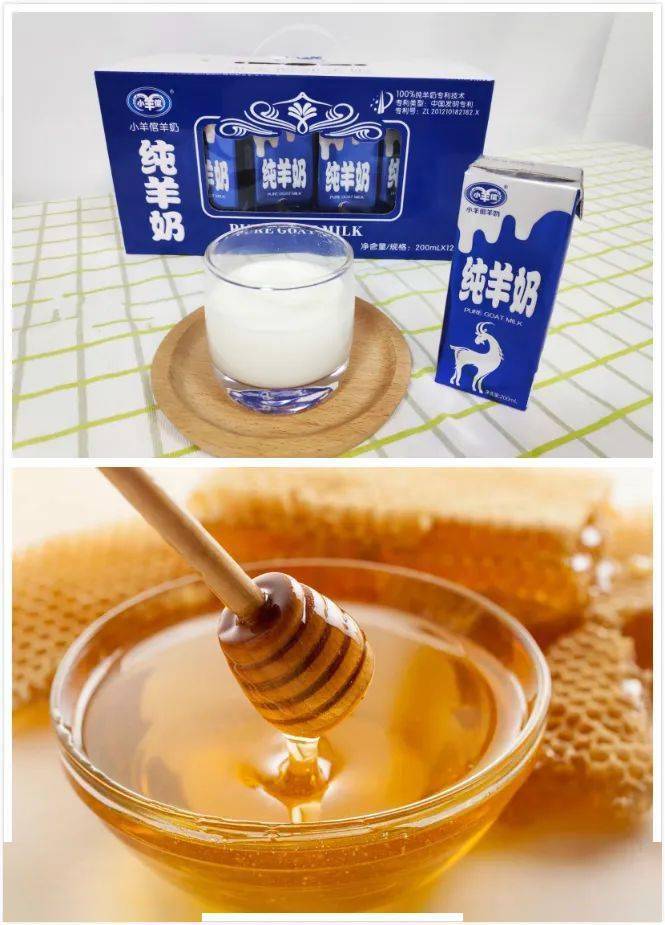 甘甜益口,促进吸收羊奶 蜂蜜你知道吗,羊奶虽然营养高,直接就能很好地