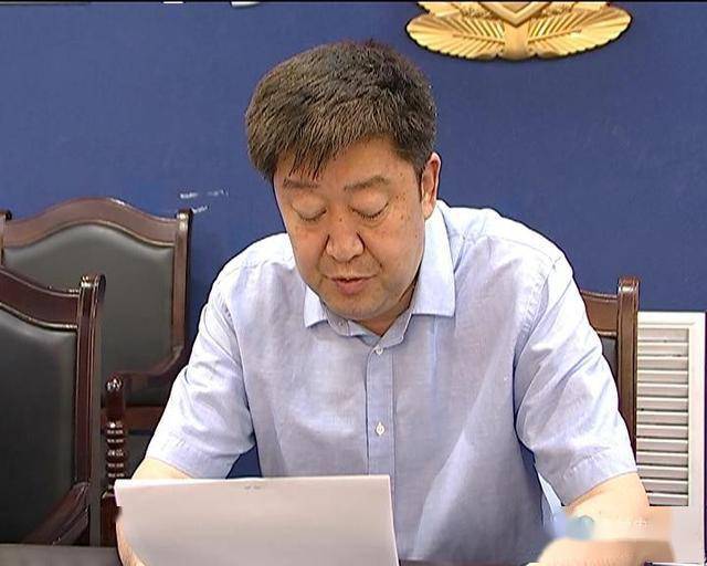 孟村召开亮剑2020打击整治专项行动动员部署会