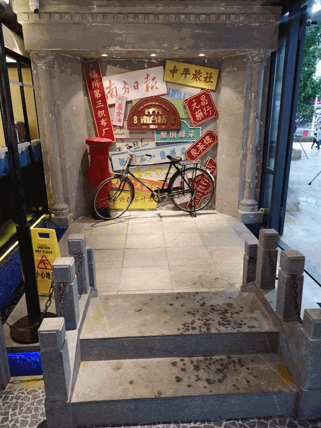 赏上下杭美景品南台桥闽菜