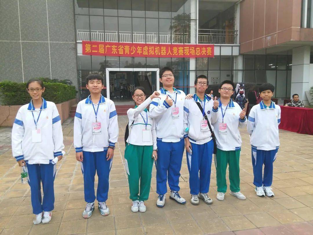 广州市第七十五中学刘文彪开展责任教育让家国情怀扎根学生心灵