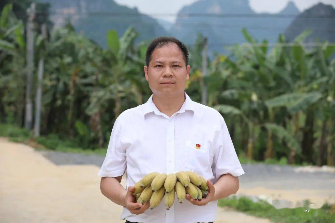 戳视频,看曾国伟如何带领寨背村奔小康