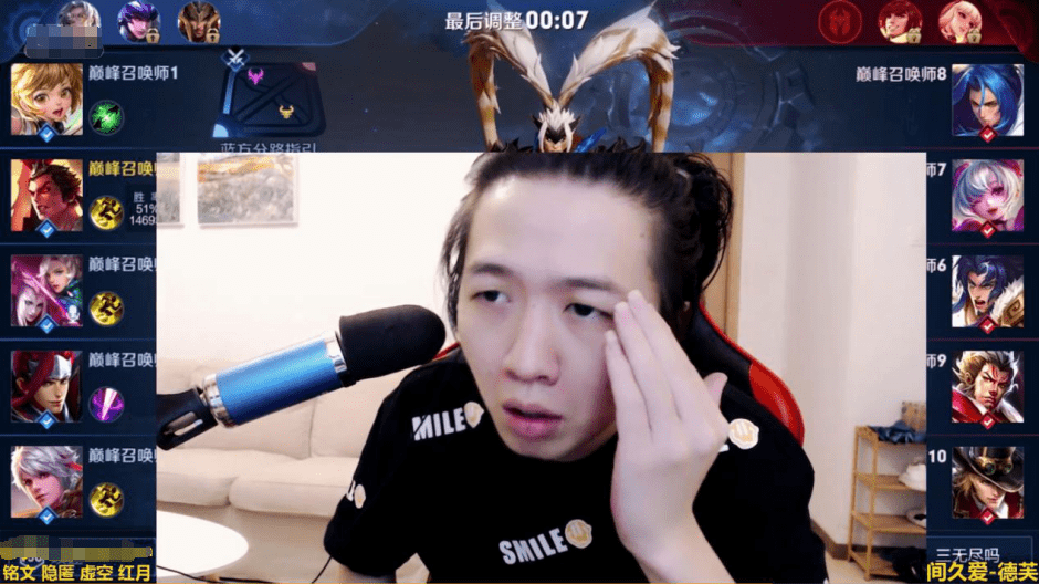 吕德华撞车上好佳国服吕布pk国服橘右京高端局谁更胜一筹