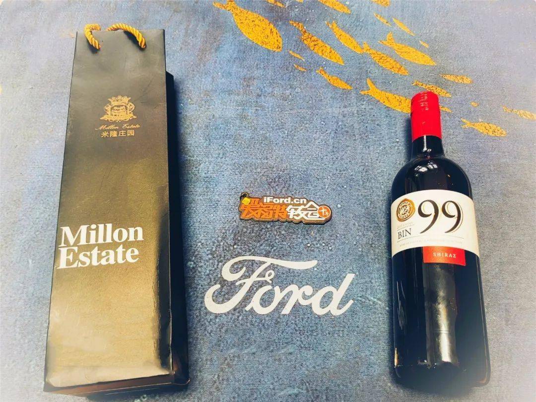 车友资源异业联盟爱福特车友会为您推荐澳洲米隆庄园红葡萄酒bin99
