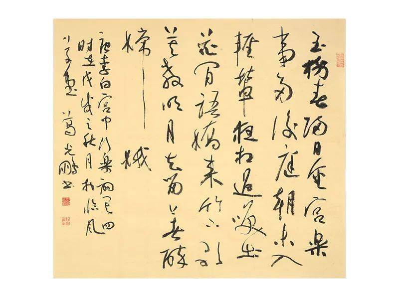 清凉一夏——单涛/葛光鹏/葛月敏诗书画印网络作品展