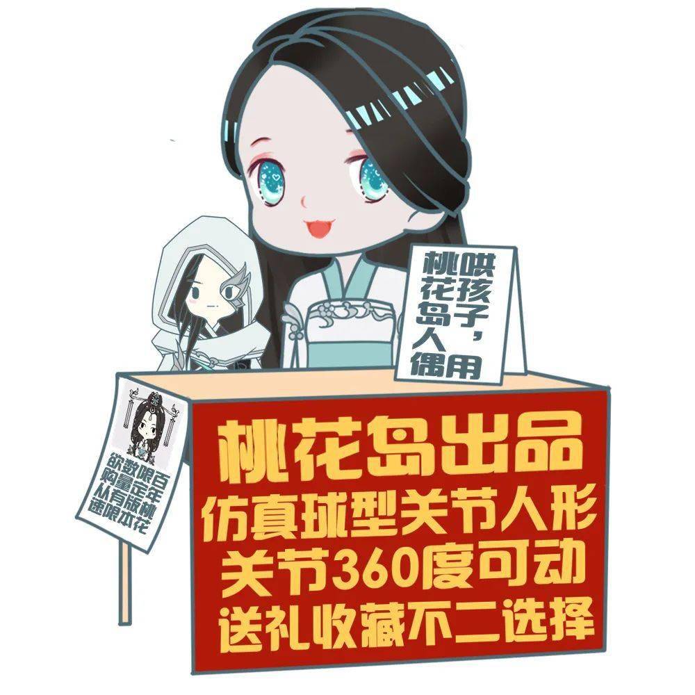 摆地摊发家致富宣传语(摆地摊最吸引人的宣传句子)