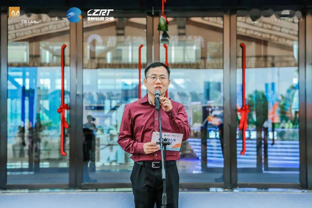 随后,华润置地广西公司副总经理,柳州公司总经理张炎圣宣布静兰湾滨江