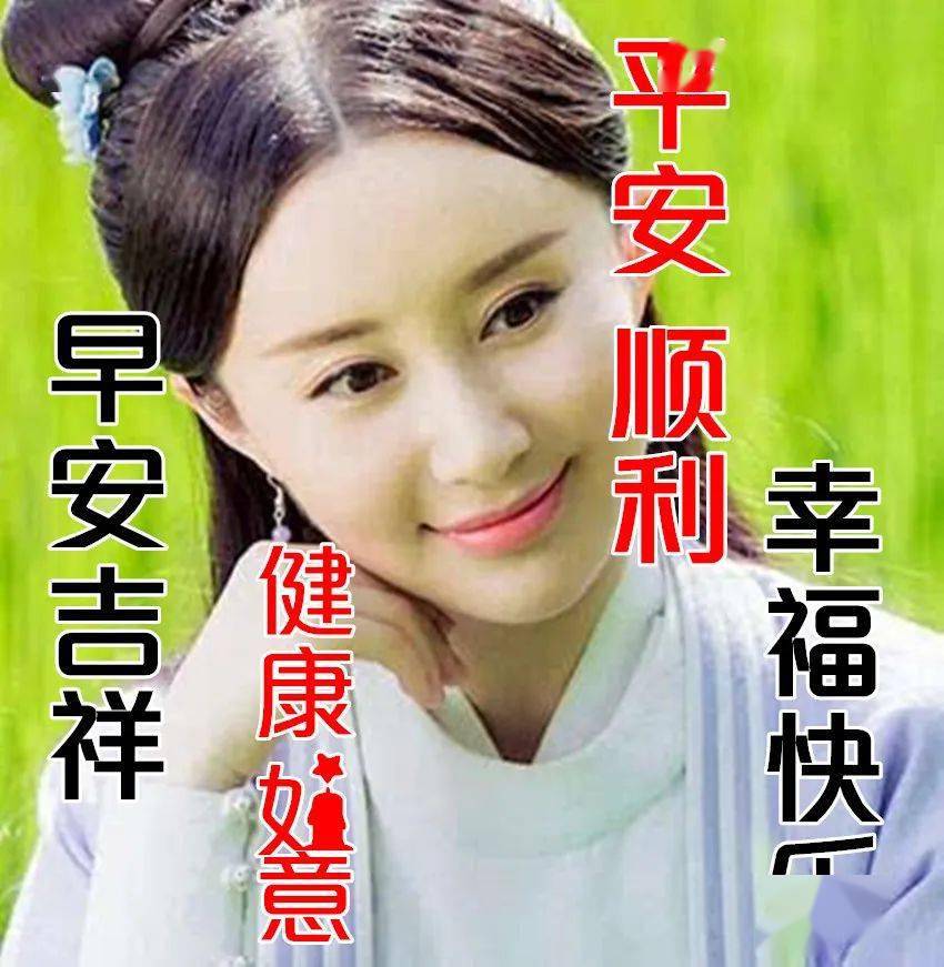 对自己微笑,自己带着一天的好心情出门;夜晚归来,对自己微笑,祝福自己