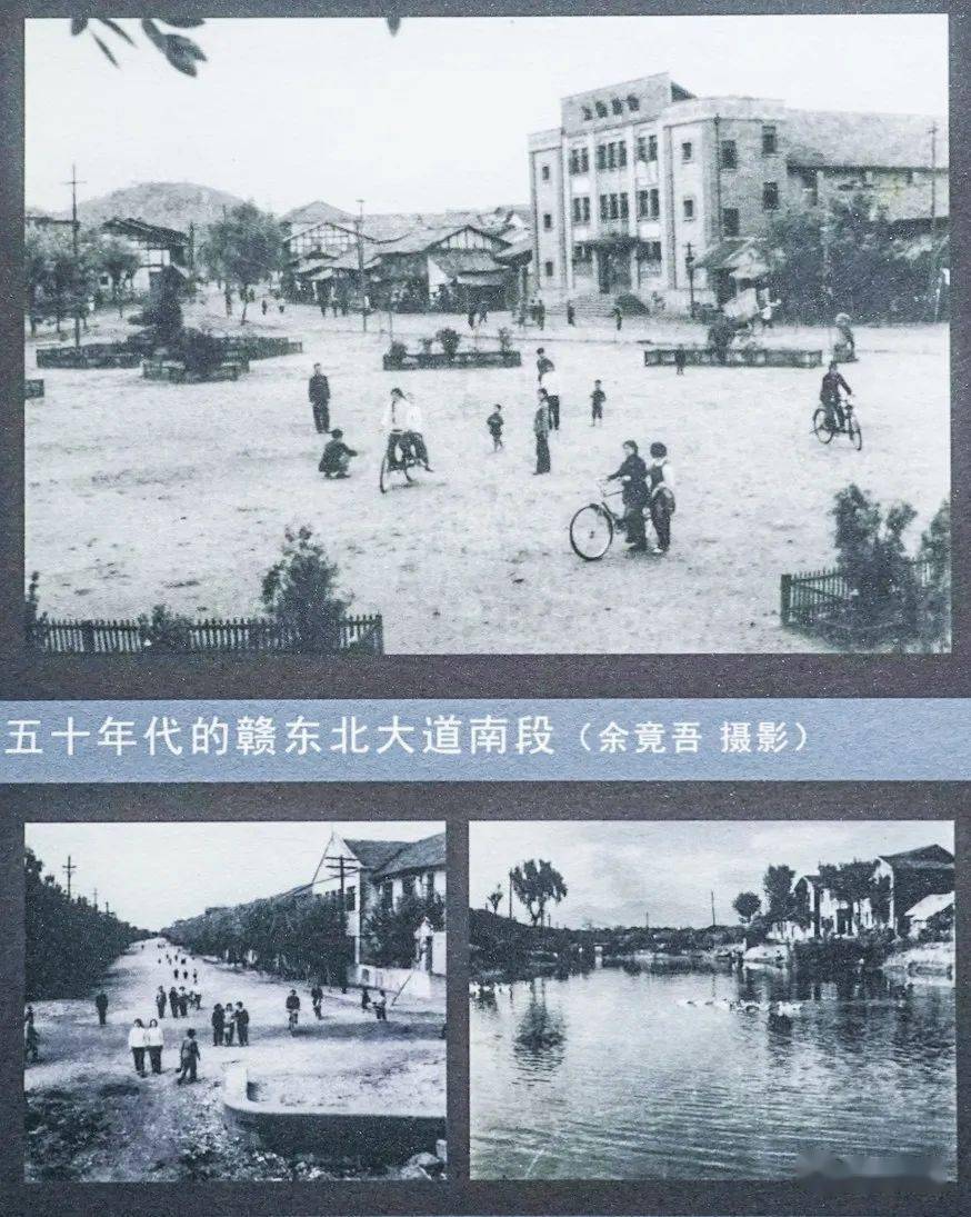 展出的50年代部分照片,记录了新中国成立后上饶翻天覆地的变化,人民