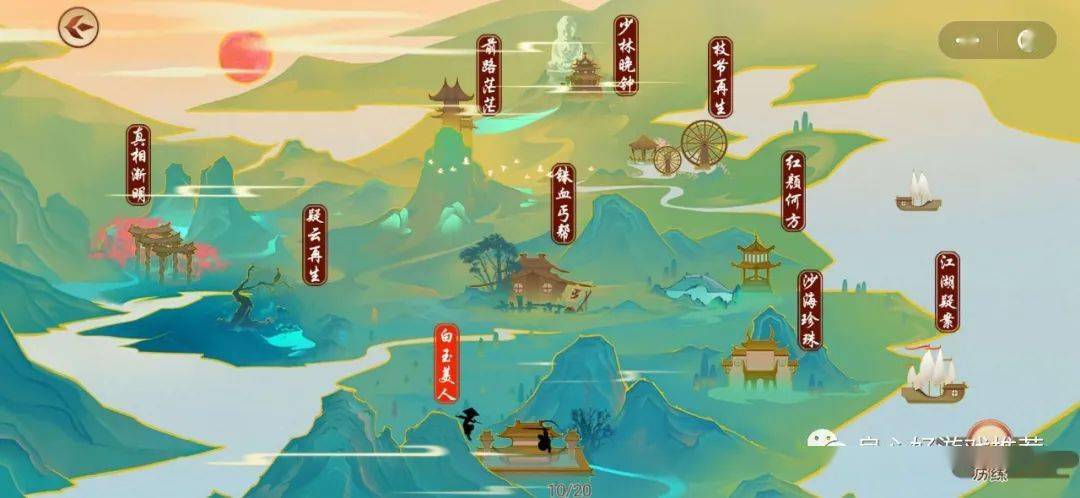 楚留香传奇正版q萌武侠卡牌游戏小程序,看了一眼这画风就爱了