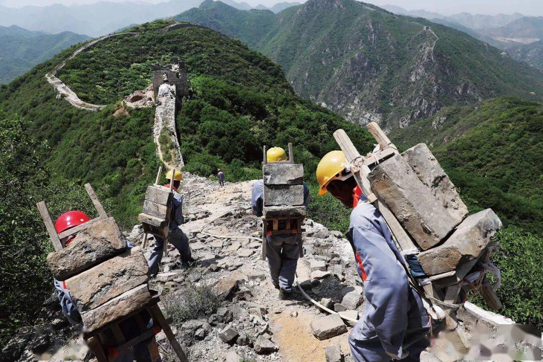 光影| 为长城 "搬砖"_修缮