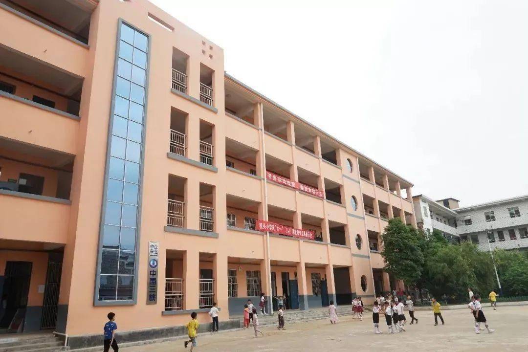 牵手17年,万安变了