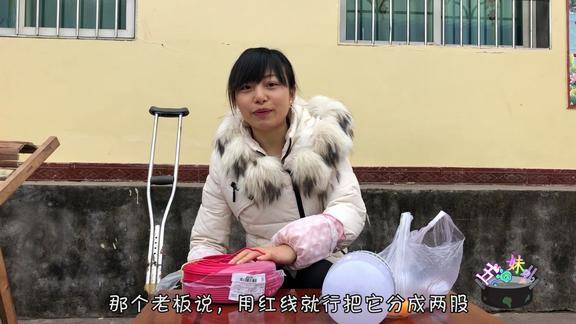 四川么妹就是能幹沒點技術都不敢在農村呆真厲害