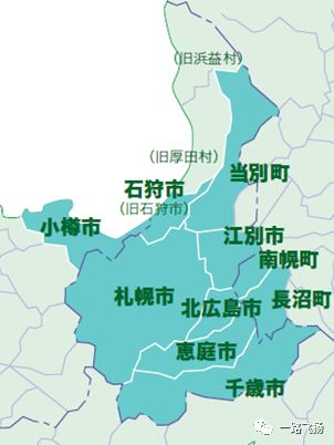 札幌都市圈图片