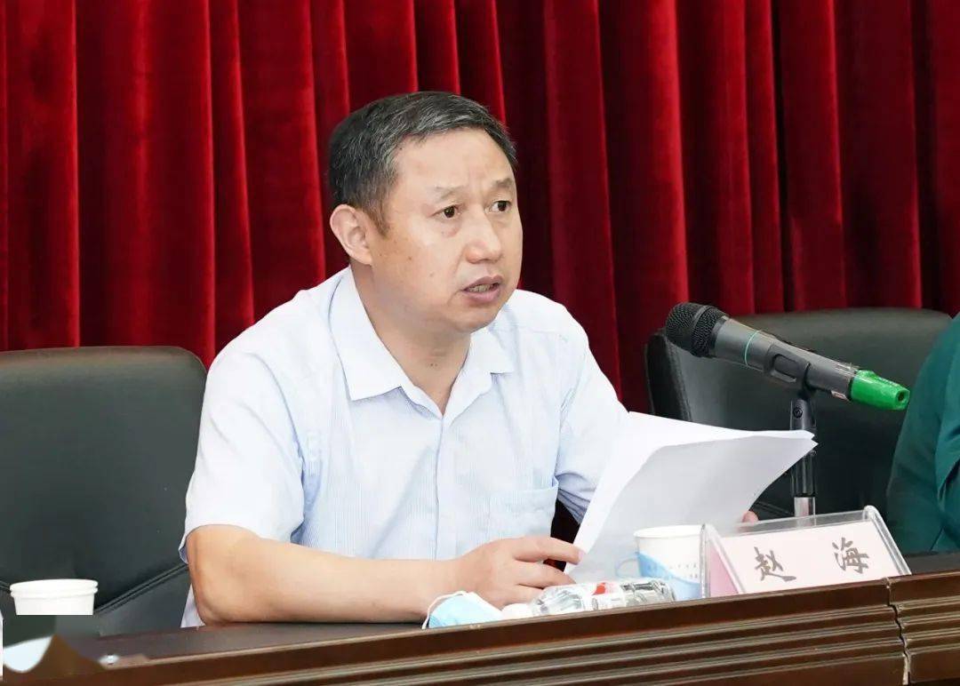 会上,市卫健委党组副书记,副主任赵海表示,召开此次
