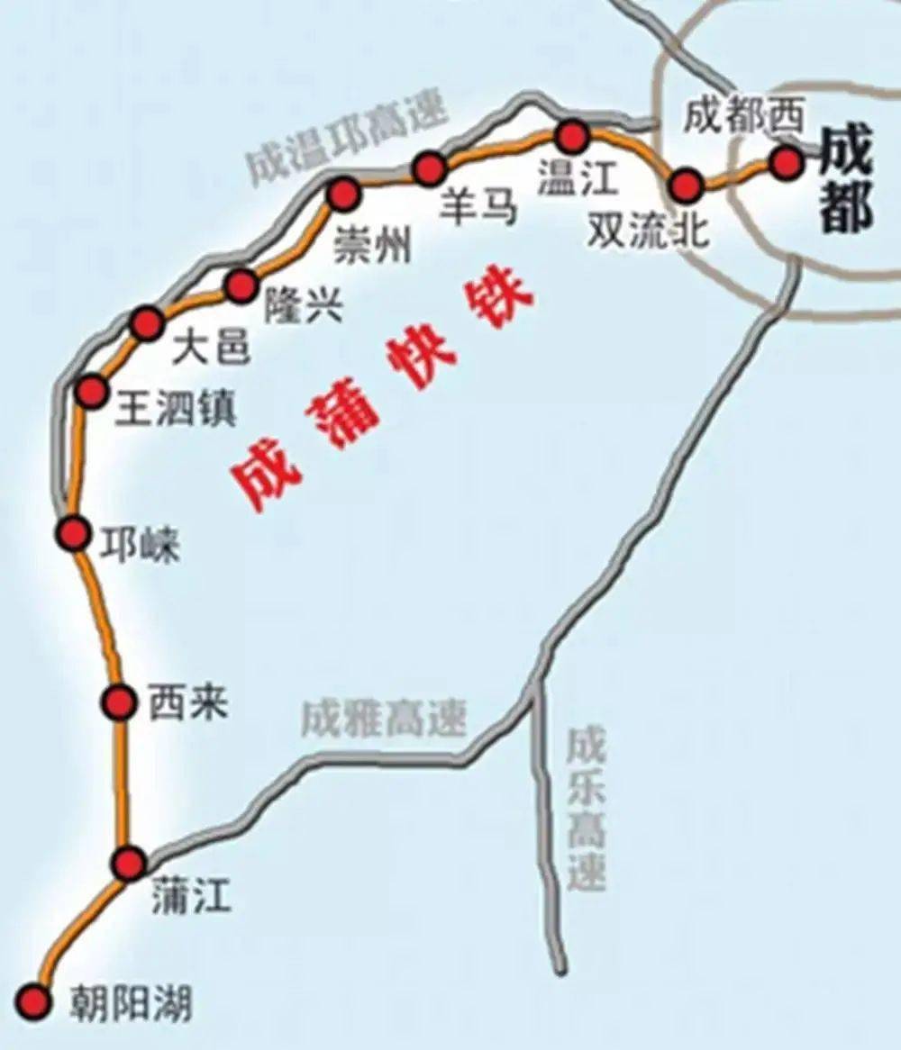 成都到大邑地铁线路图图片