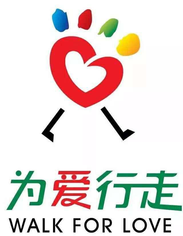 行走的logo哥图片