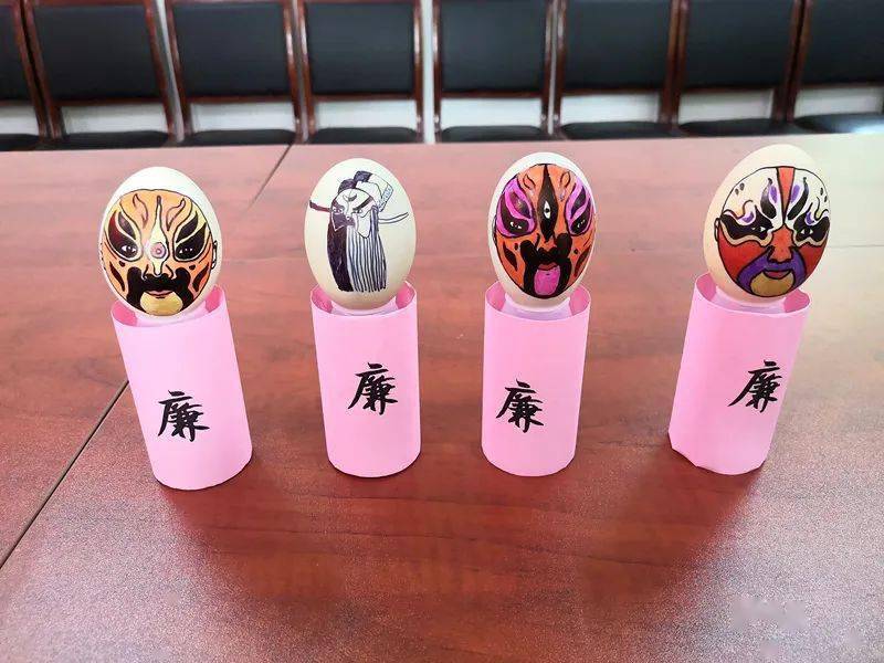 我们的节日端午绘廉蛋话廉语行廉事