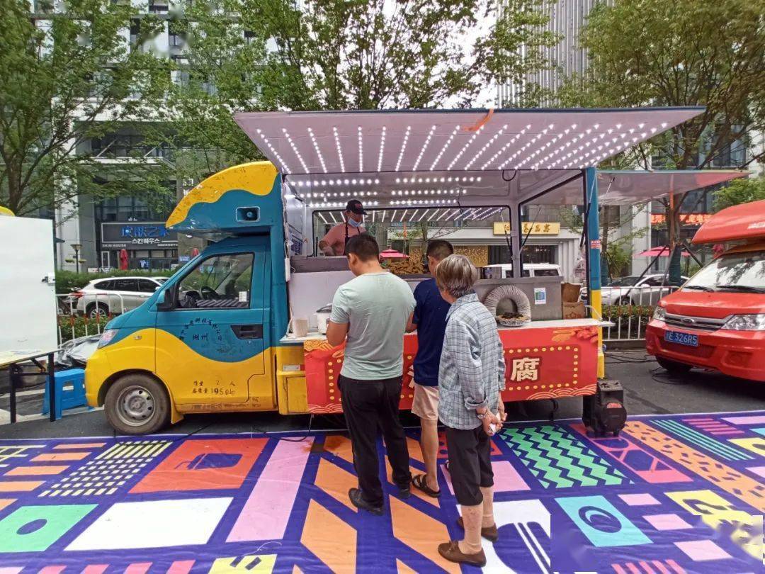 快来逛!德清花车美食节开幕!