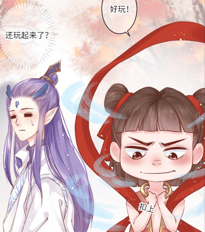 "藕饼"日常:哪吒玩乾坤圈上瘾了,随意变大变小,敖丙一脸无语!