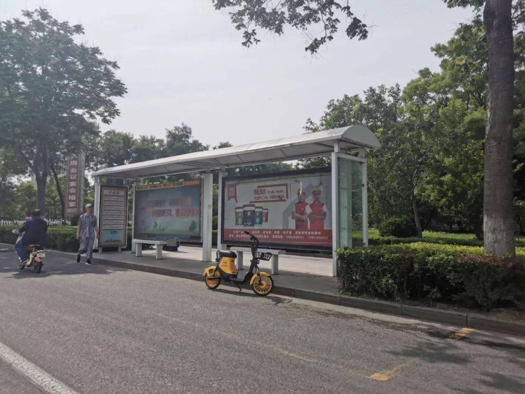 龙口市街头突然多了很多小黄车……(文末有福利)