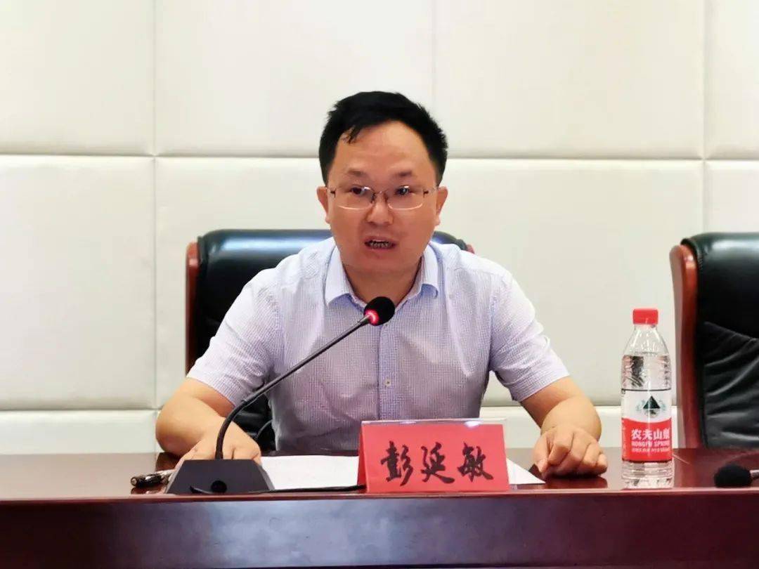 湘西州"带货网红"创业培训班开班啦!