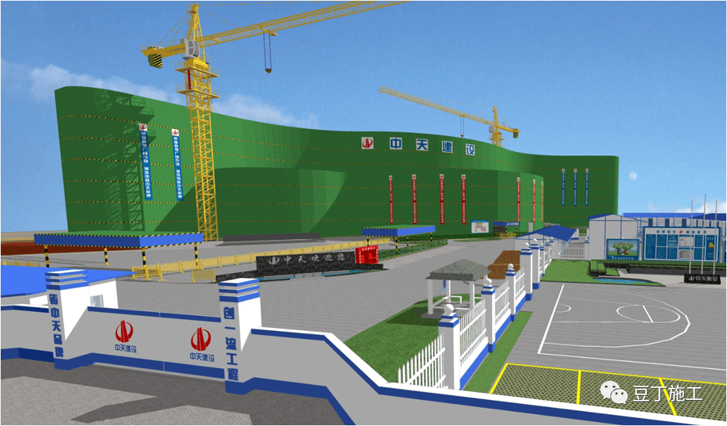 安全文明样板标准化施工如何做不妨参考一下这个