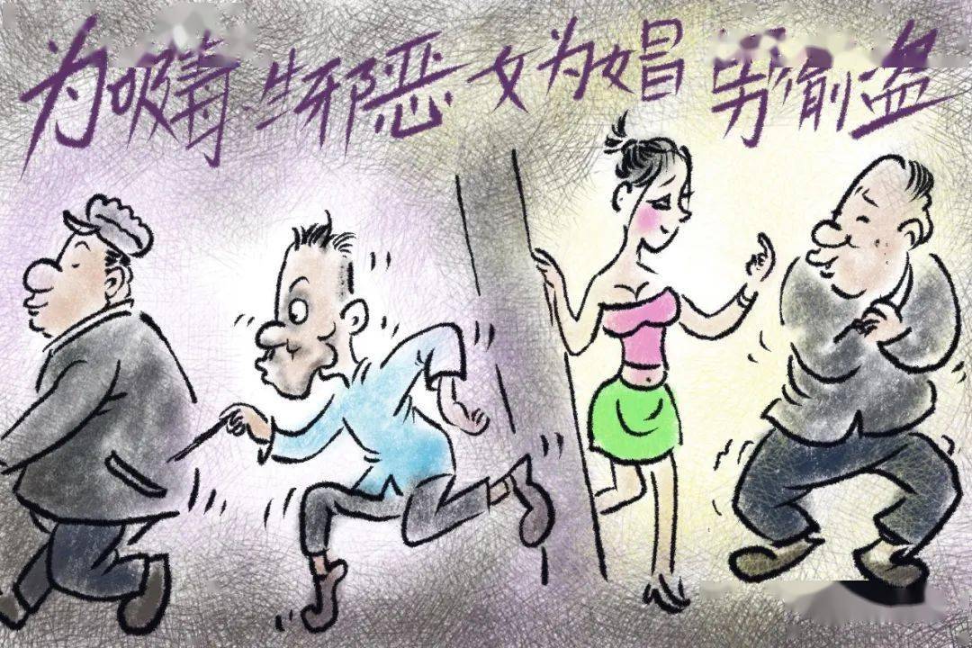 皮影戏,情景剧,漫画,甘肃禁毒部门接力花式宣禁毒_毒品