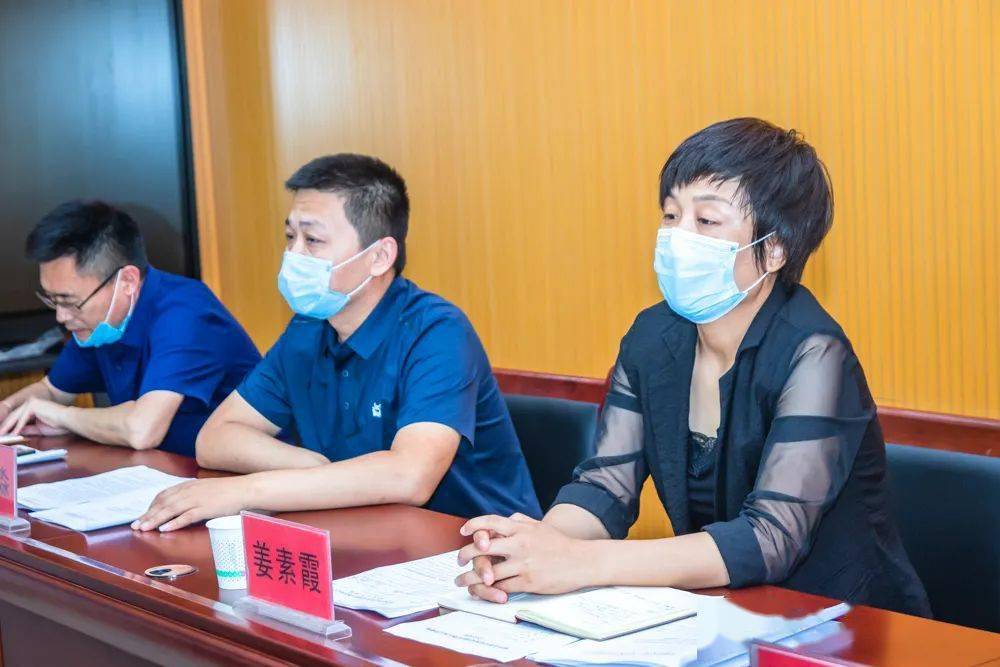 会上宣读了《柏乡县教育文化广电体育和旅游局关于严格落实 中小学