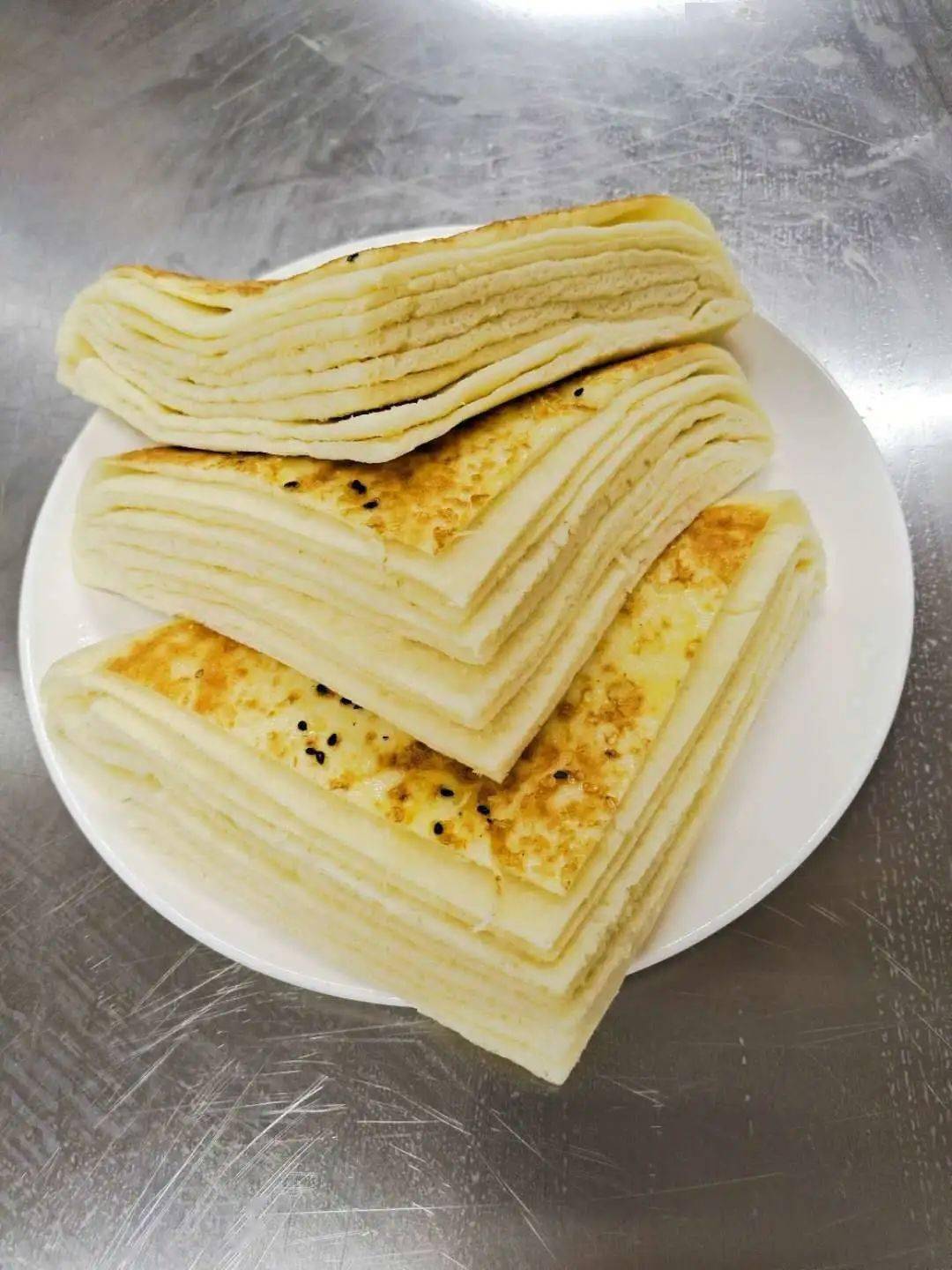 萝北县总工会举办2020年第二期职业技能网络培训班