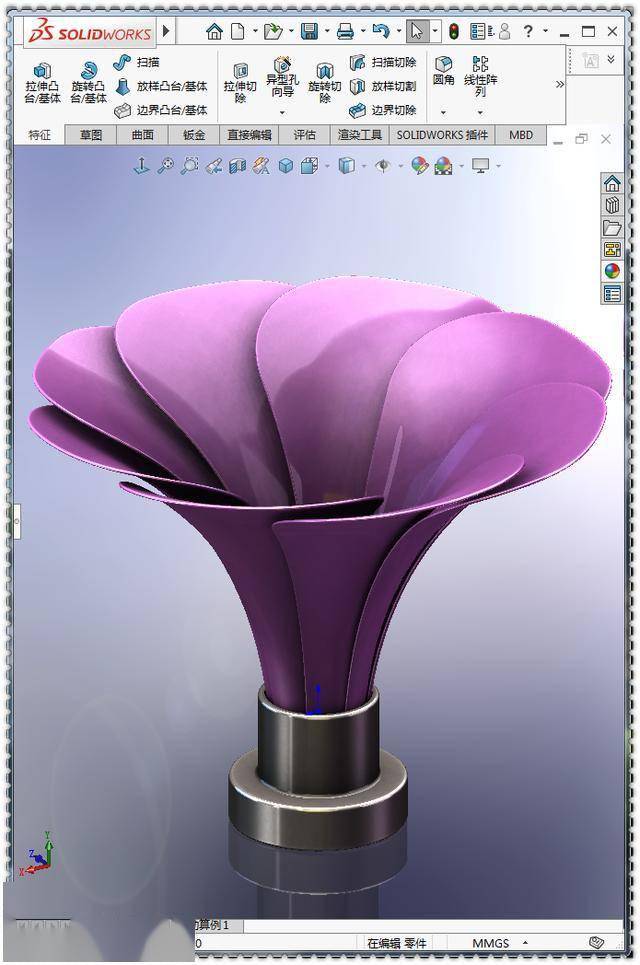 用solidworks画一个花瓣状的喇叭口造型
