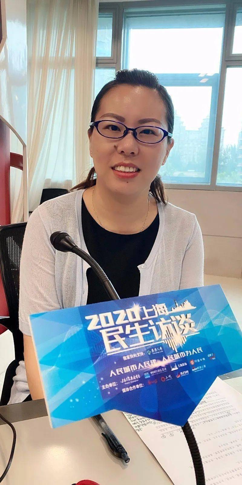 科员 刘冬梅市城市管理行政执法局第七居民区党总支书记 龚顺美市人大